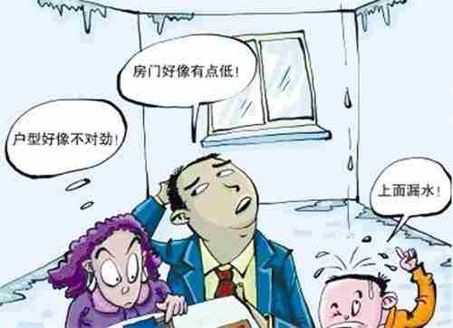 长沙防水公司.jpg